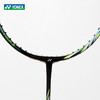 YONEX尤尼克斯新款yy羽毛球拍进攻天斧100安塞龙配色AX100TVAEX单品全碳素纤维球拍 商品缩略图4