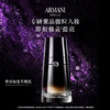 意大利 Armani阿玛尼 黑钥匙至臻奢护精萃粉底液 30ml 商品缩略图4