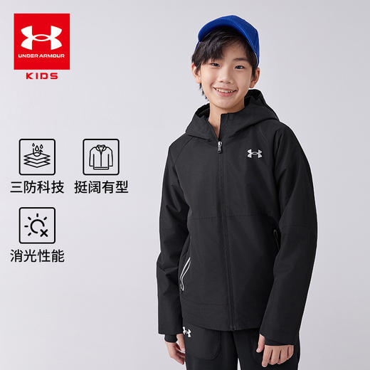 【正品直发】Under Armour安德玛儿童25新款针织外套/薄绒连帽针织外套251224175/251122514/251124117/253124361/244122115/超低折扣 商品图10