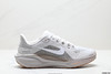 耐克Nike Air Zoom Pegasus 41减震透气休闲运动跑步鞋HV4327-299男女鞋 商品缩略图0