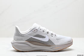 耐克Nike Air Zoom Pegasus 41减震透气休闲运动跑步鞋HV4327-299男女鞋