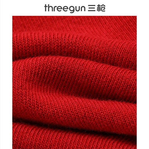 Threegun三枪 吉庆中筒男袜(1双装)-T90058Z03 商品图5