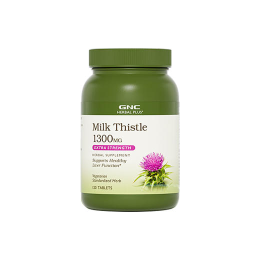 保税健安喜GNC水飞蓟GNC奶蓟精华胶囊 商品图6