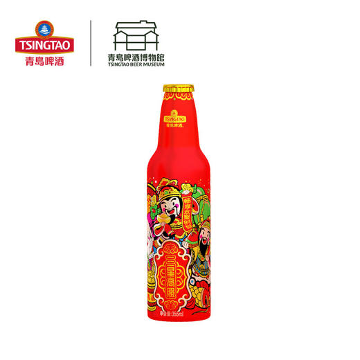 青岛啤酒 11度三星高照铝瓶装豪华版礼盒 355ml*8瓶/盒 商品图3