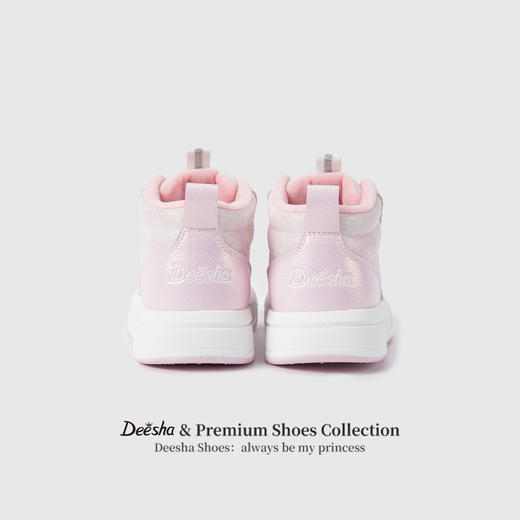 笛莎Deesha 女童童鞋2025冬季新款加绒高帮板鞋 商品图4