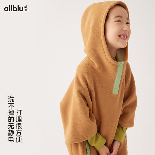 【粉丝专属】幼岚童装高山绒斗篷抗风保暖不易起静电24秋季新款儿童男女童外套 商品图3