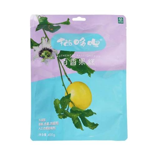 【超市】猫哆哩百香果糕356g 商品图0