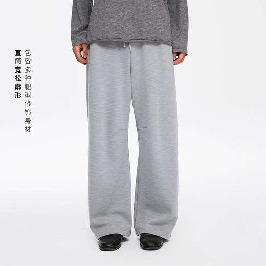 oneup竹节纹橡筋抽绳卫裤（男女同款） 商品图0