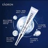 [屁侠推荐]EAORON 青春眼霜 淡化细纹 水润保湿 15g*1支  商品缩略图2