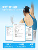 【桑果专属】万益蓝WonderLab 益生菌B420大人肠胃身材管理 商品缩略图2