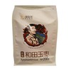 【超市】塔玛庄园新疆和田玉枣200g 商品缩略图0