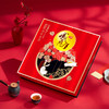 阖家美满月饼礼盒 商品缩略图2