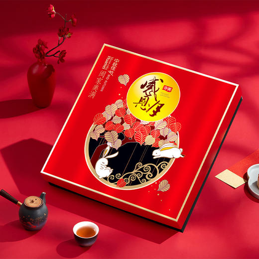 阖家美满月饼礼盒 商品图2