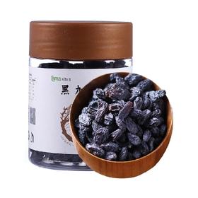 【超市】塔玛庄园优质黑加仑240g