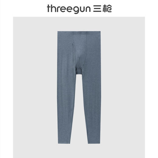Threegun三枪 60支热力弹华绒男士肌底裤-T60063B01 商品图0