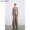 PURE TOUCH女装 25秋冬羊毛混纺西装外套钢花呢收腰简约通勤西服 商品缩略图3