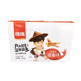 【超市】咚咚海鱼仔香辣味240g