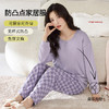 春秋季带胸垫睡衣女士长袖长裤免穿内衣文胸家居服套装居家可外穿 商品缩略图1
