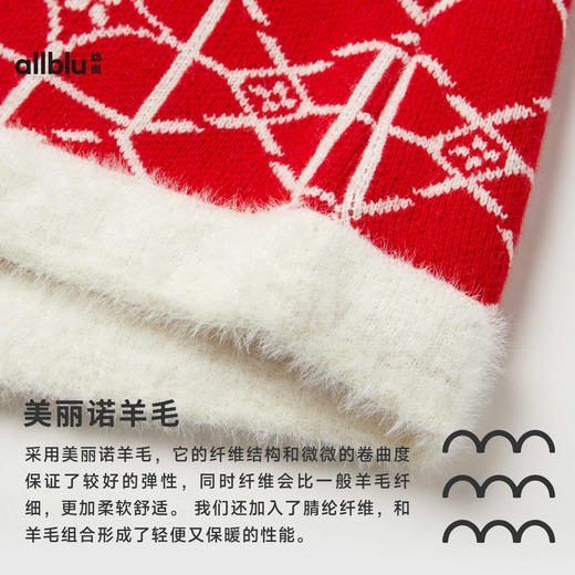 【粉丝专属】allblu幼岚儿童连衣裙女童毛织背心裙秋冬季新款生日公主群保暖 商品图4