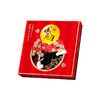 阖家美满月饼礼盒 商品缩略图1