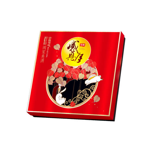 阖家美满月饼礼盒 商品图1