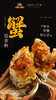 正宗阳澄湖大闸蟹（核心湖区）15年品牌保证【蟹鲜生】云南授权经销商（全国顺丰包邮） 商品缩略图0