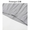 Threegun三枪 舒柔轻薄弹力棉男士打底裤-T60051B01 商品缩略图2