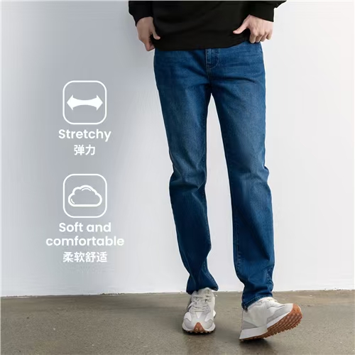 佐丹奴男装25年商场同款棉弹修身窄脚牛仔裤01115044
