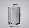 落山屿时尚派旅行箱 商品缩略图1