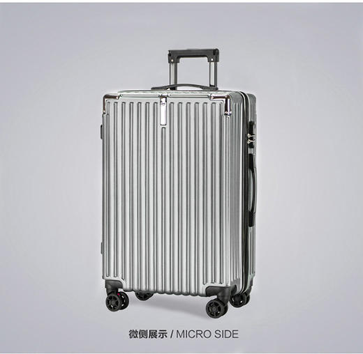 落山屿时尚派旅行箱 商品图1