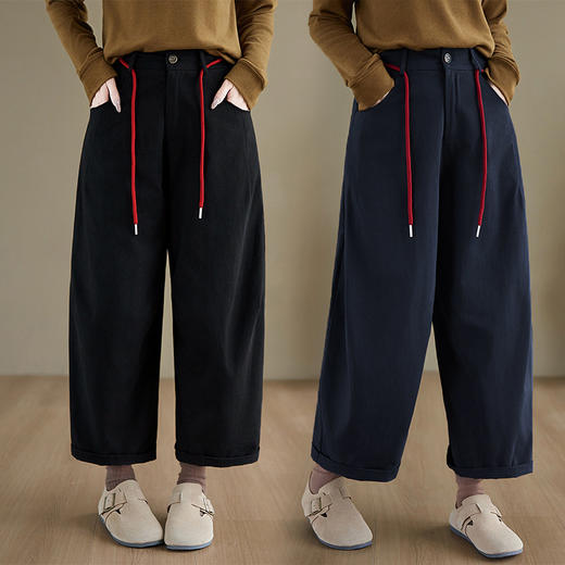 GYH 3329复古文艺纯色宽松时尚休闲复古简约哈伦裤 商品图0