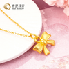 黄金双面立体蝴蝶结吊坠送银925项链 商品缩略图1