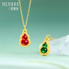 【新品首发】彩色葫芦吊坠 黄金足金红绿葫芦挂坠MEMORA诗普琳HP916901、HP917001（线上专供） 商品缩略图9