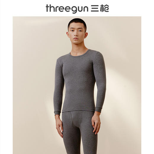 Threegun三枪 【舒肤棉】圆领男士保暖内衣套装-23703D021 商品图2