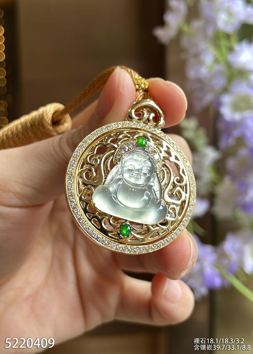 5220409、观音吊坠。具体价格微信咨询 商品图2