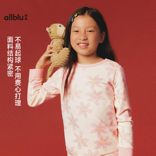 *清仓* allblu幼岚【撸猫棉】儿童睡衣女童男童24秋冬新款秋衣秋裤家居服 商品图3