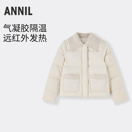 【实体店同款】女童短款羽绒服冬季新款安奈儿童装AG545471 商品图0