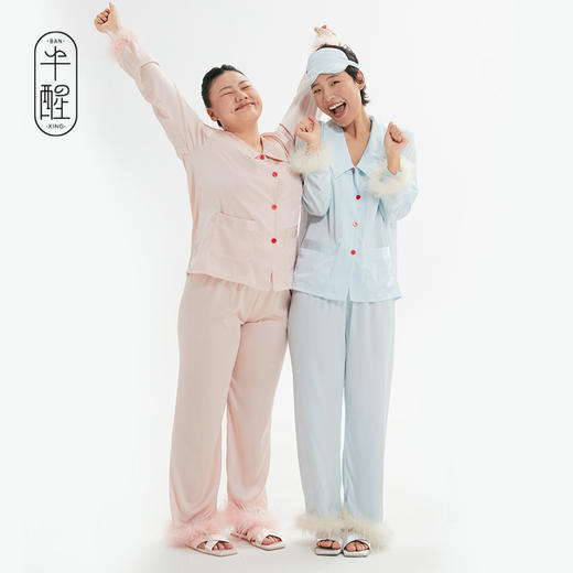半醒公主小妹家居服2件套长款 触感丝滑柔软舒适 SW014 商品图1