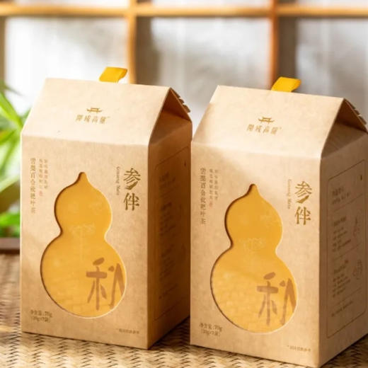 开成高儷参伴雪梨百合枇杷叶茶|三甲名医特调，10味药食同源原料，换季喝它够润||秋茶 商品图1