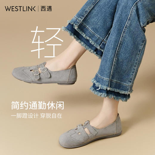 西遇软底勃肯鞋女新款秋季丑萌玛丽珍一脚蹬豆豆鞋平底单鞋K1656971 商品图1