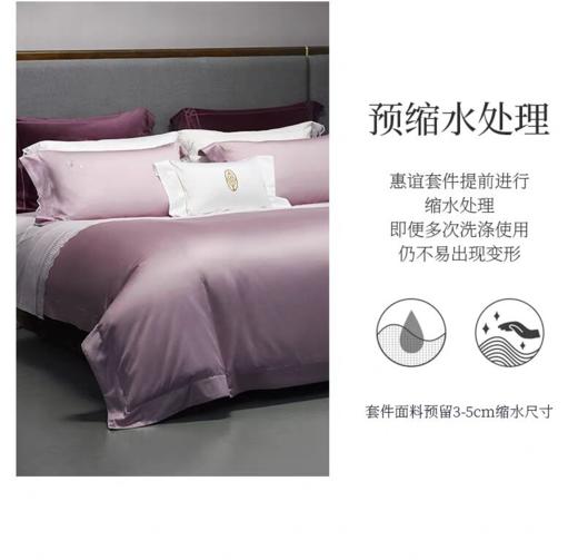 惠谊家纺新中式素色刺绣长绒棉绣花全棉四件套花辰月夕 商品图3