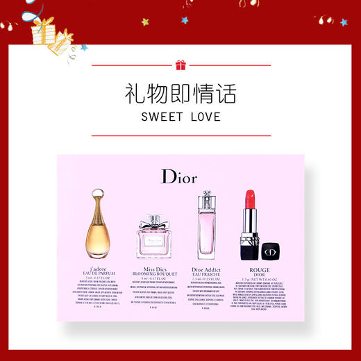 迪奥口红+香水四件套【标配礼袋】【真我+花漾+魅惑+999】 商品图3
