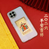 2026本命年金卡【马鼠牛兔】 商品缩略图3