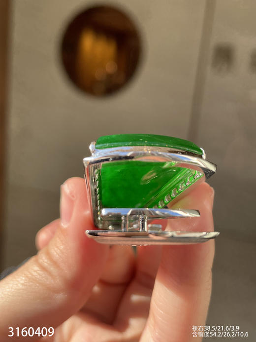 老坑高冰种帝王绿无事牌吊坠【3160409】具体价格微信咨询 商品图7