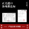 阿根廷冷冻谷饲安格斯眼肉牛排约200克 商品缩略图4