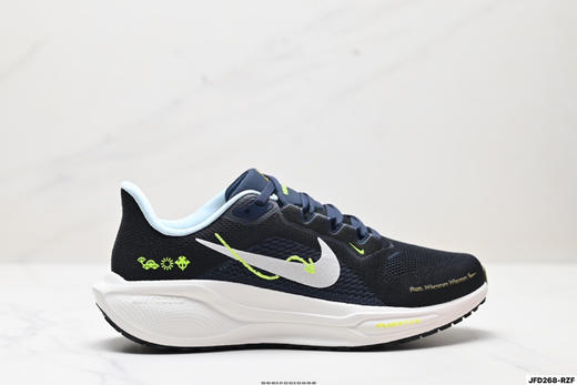 耐克Nike Air Zoom Pegasus 41减震透气休闲运动跑步鞋HV4327-299男鞋 商品图0