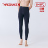 Threegun三枪 火绒棉男士打底裤-T60059B01 商品缩略图8