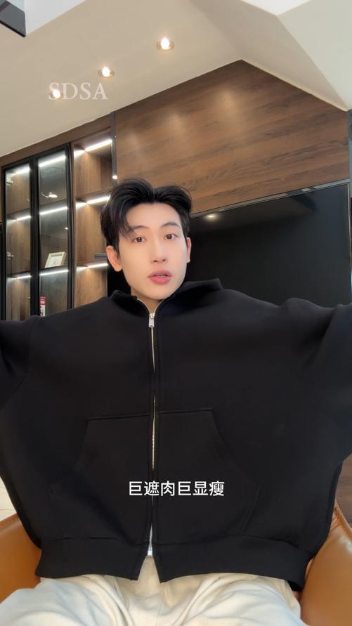 SDSA男士秋冬新款痞帅男装百搭休闲纯色连帽拉链卫衣百搭时尚上衣 商品图0