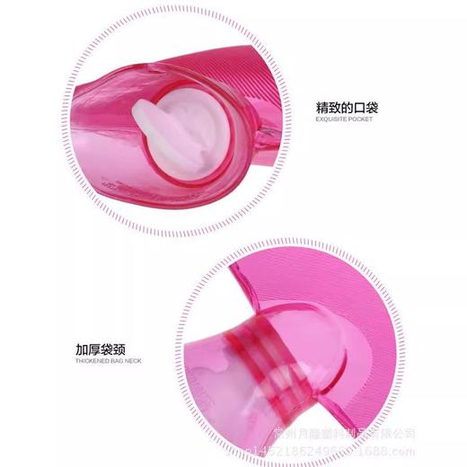 厂家直销2000ml高密度PVC冲注水热水袋防爆加厚透明暖水袋暖手 商品图3