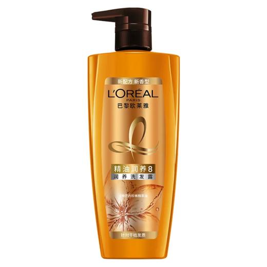 【超市】巴黎欧莱雅 精油润养洗发露 700ml/瓶 商品图0